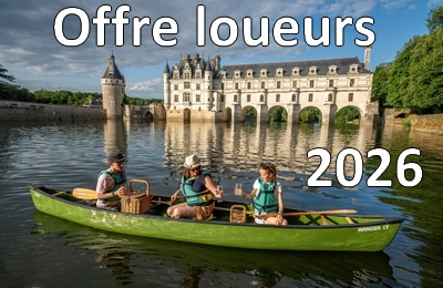 Vous louez des canoës ?
